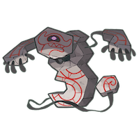Runerigus
