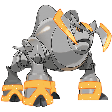 Iron Boulder
