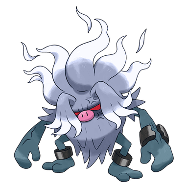 Annihilape